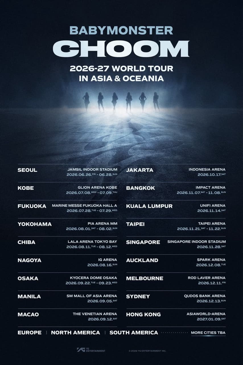 BABYMONSTER 춤(CHOOM) 2026-27 World Tour 巡演日程